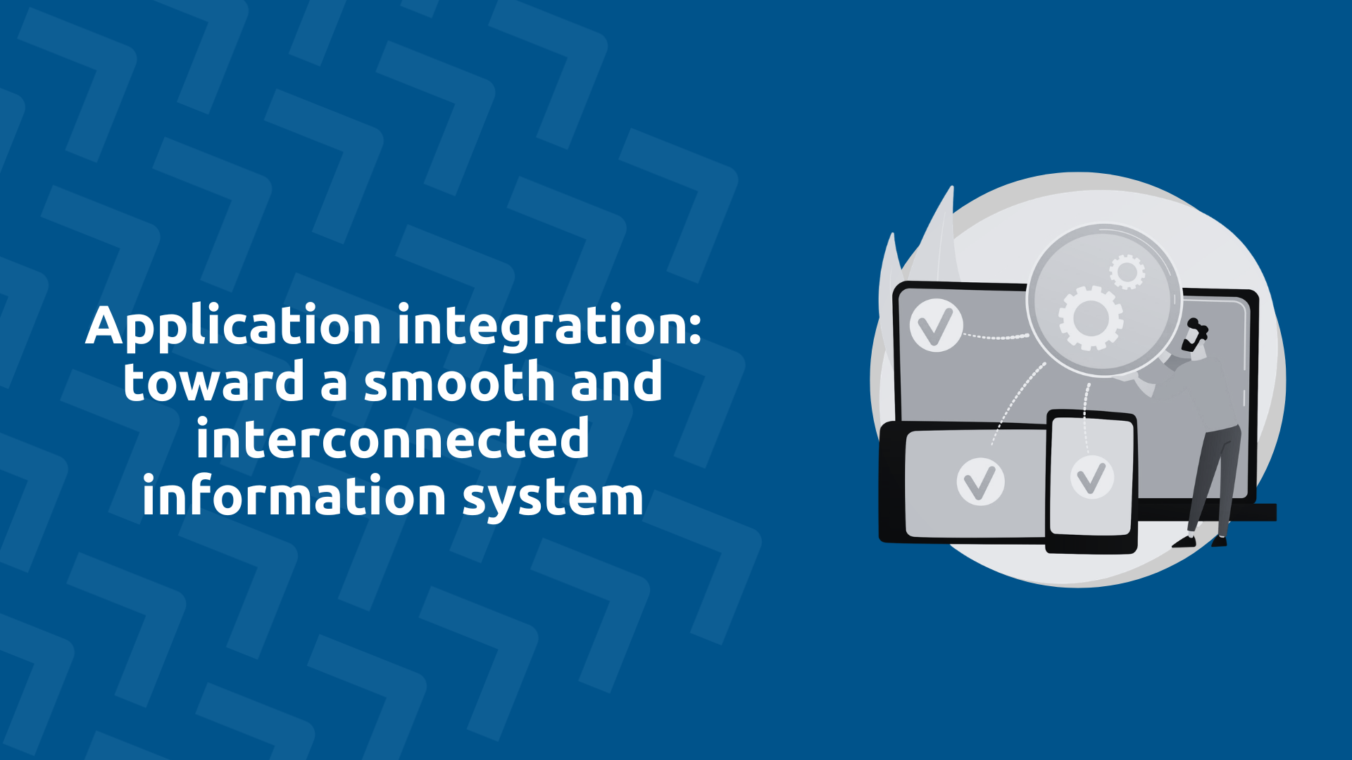 Application integration