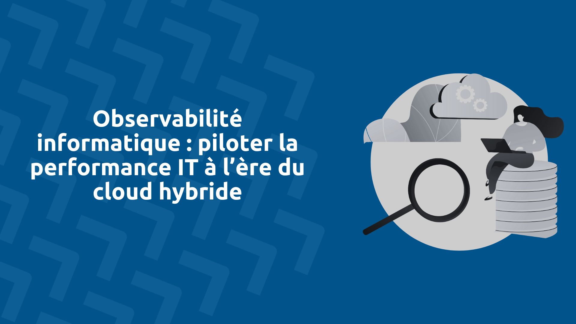 Observabilité informatique