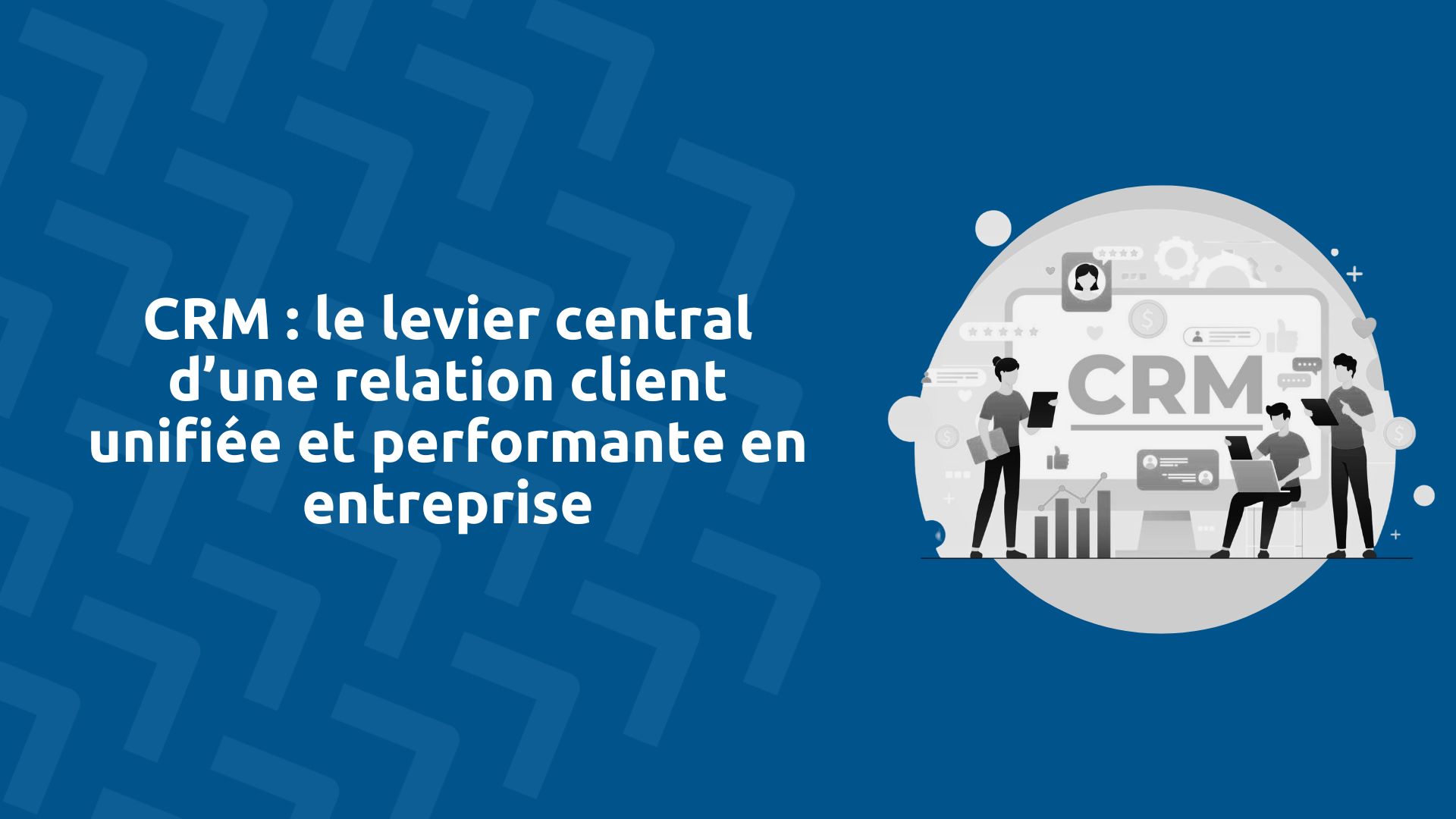 CRM