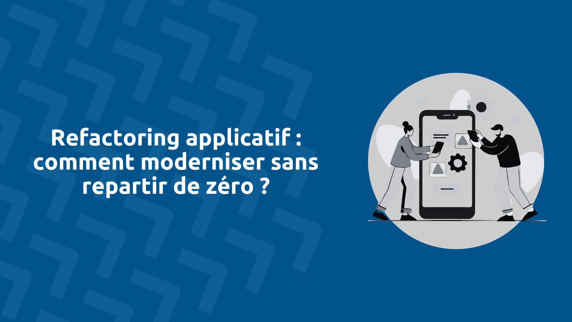Refactoring applicatif