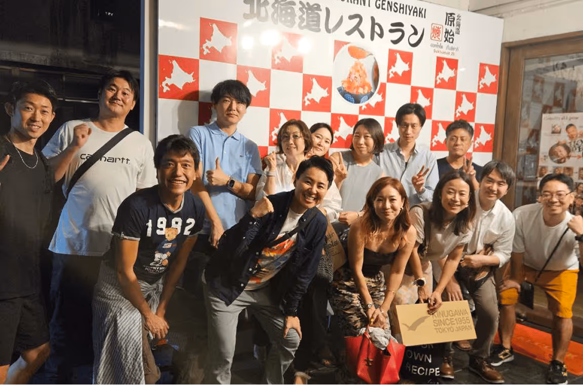 We’ll Go Community