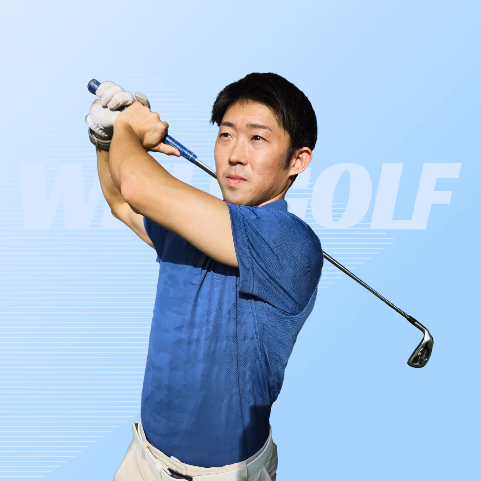 Personal Golf Training with We’ll Golf