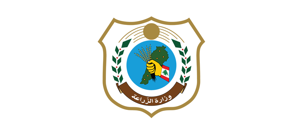 MINISTRY OF AGRICULTURE