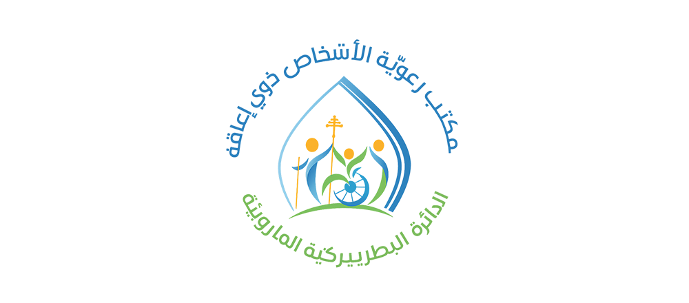 Pastoral Office for Persons with Disabilities