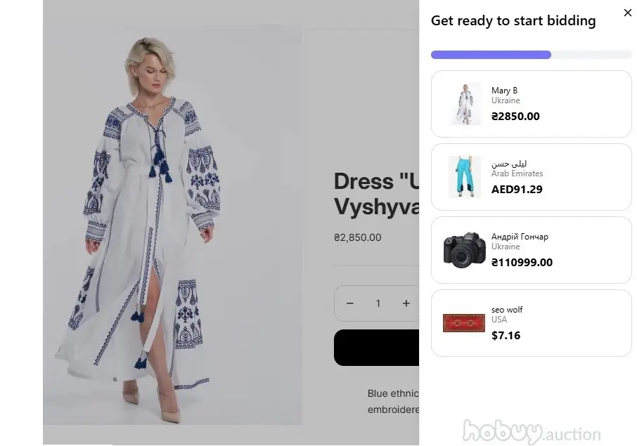 Illustration of the quick formation of a pool of bidders for the Hobuy instant auction - "Get ready to start bidding!"