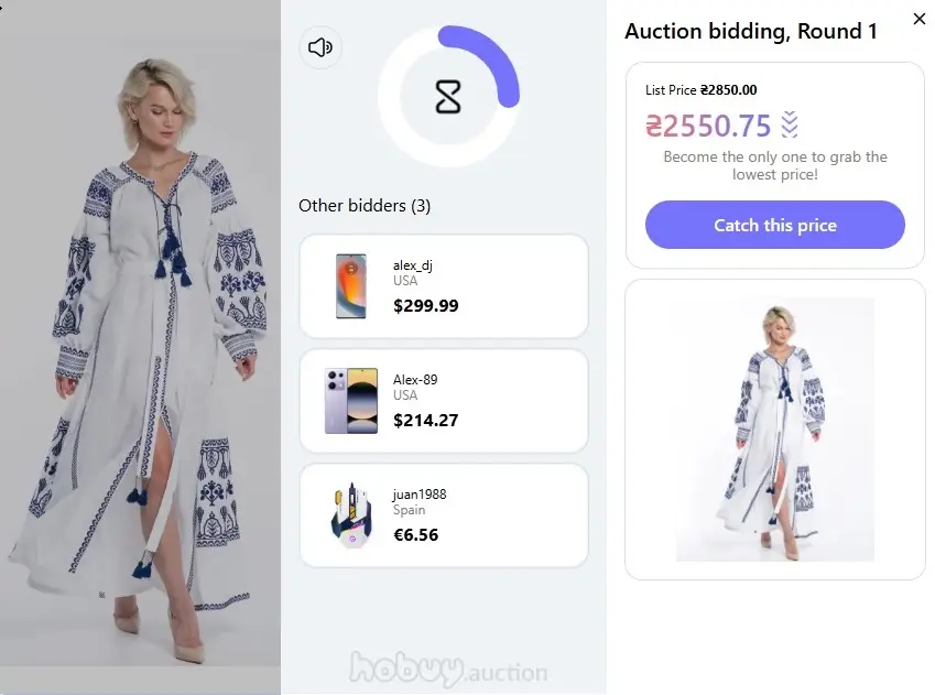 Online auction interface (Round 1, "Catch this price" while price decrease) showing a level of current bid for all bidders, and list of other bidders.