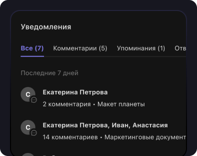 Generate single Image