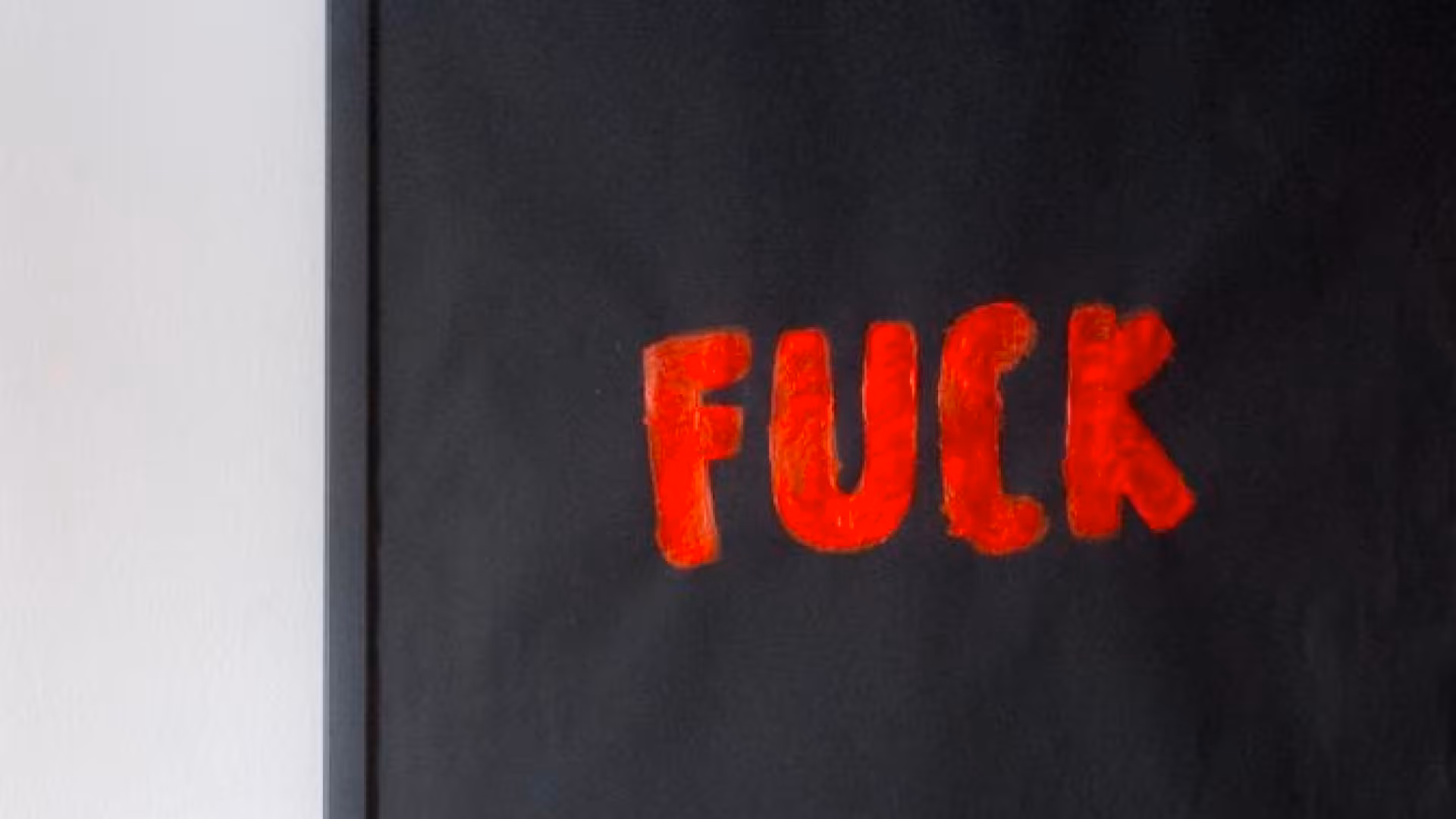 Fuck 