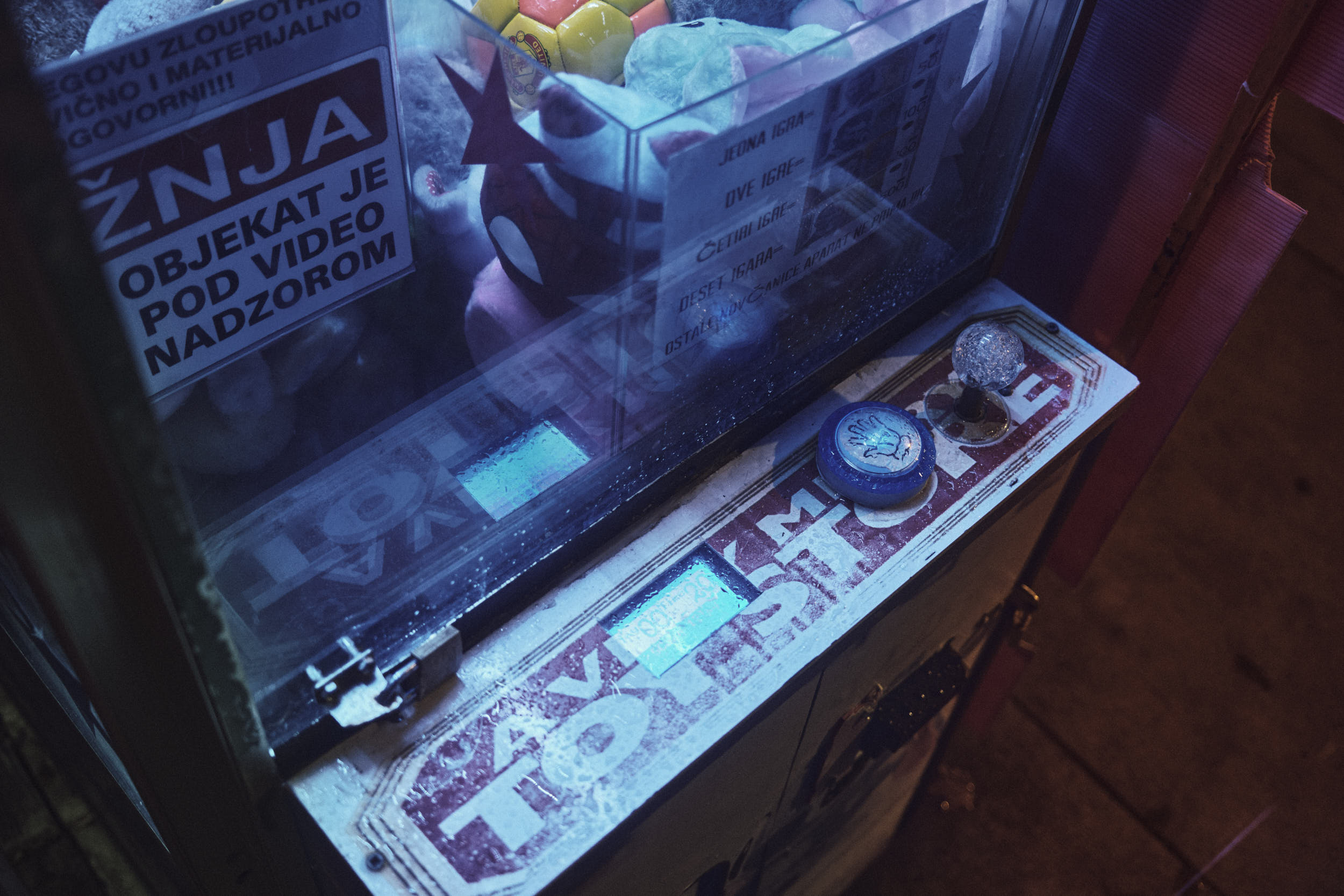 Šabac, Serbia, 2025