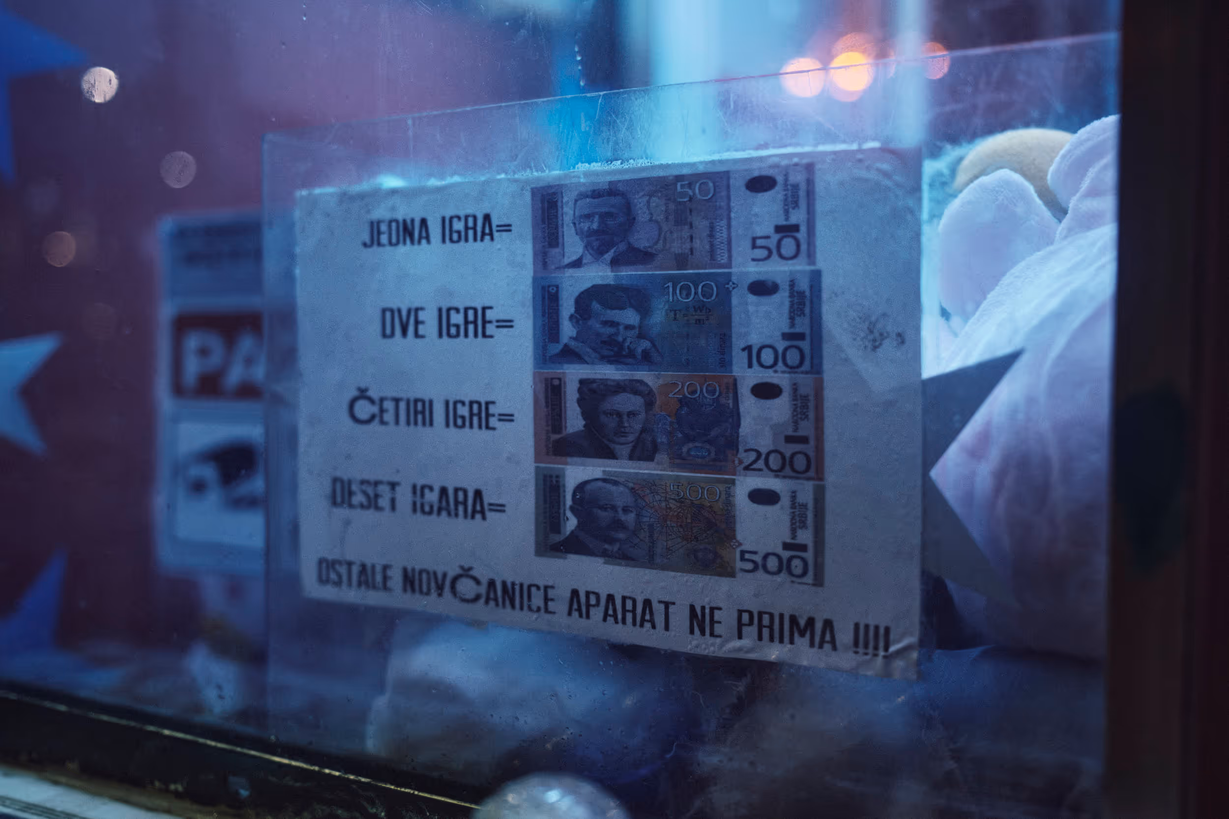 Šabac, Serbia, 2025