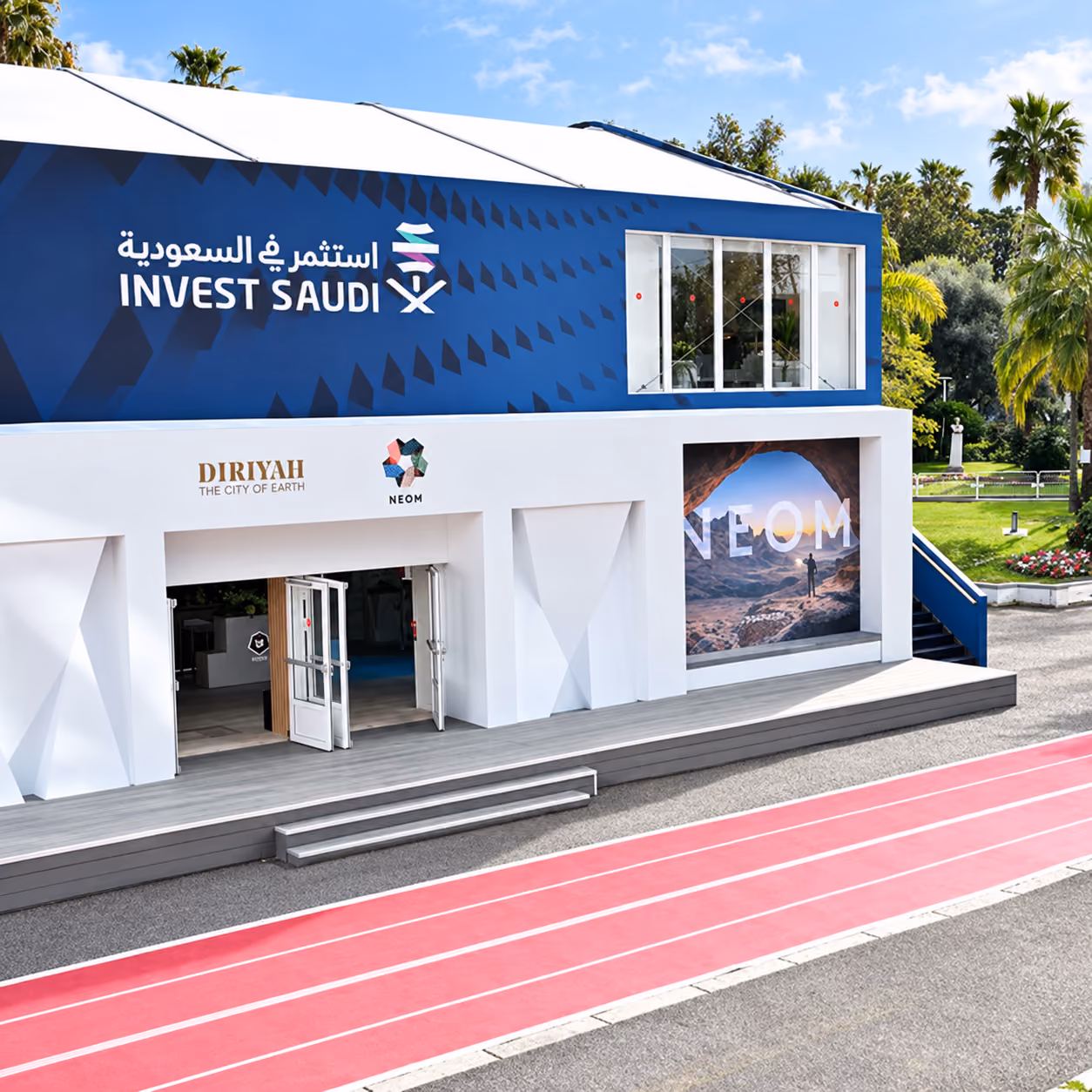 Pavillon Invest Saudi au MIPIM à Cannes