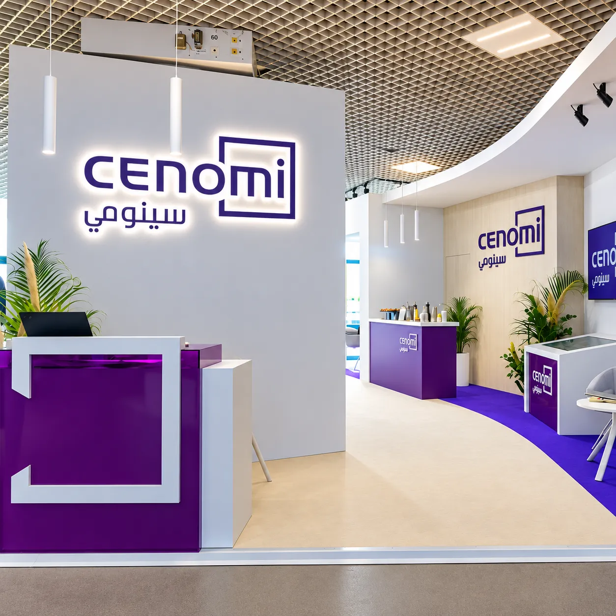 Stand Cenomi au MAPIC à Cannes