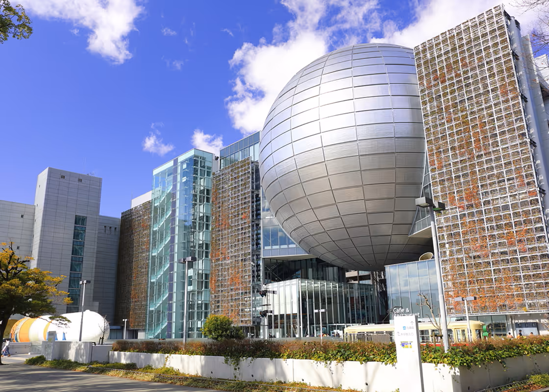 Nagoya - Nagoya City Science Museum