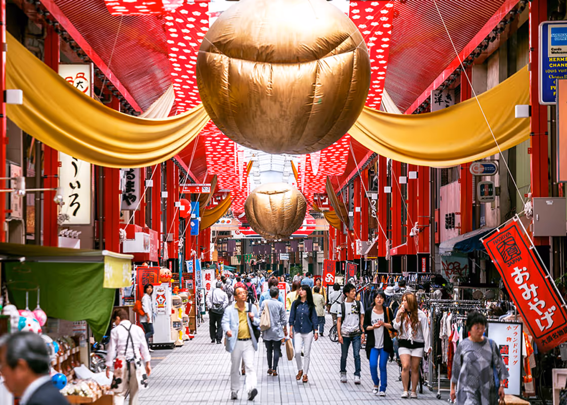 Nagoya - Osu Shopping District