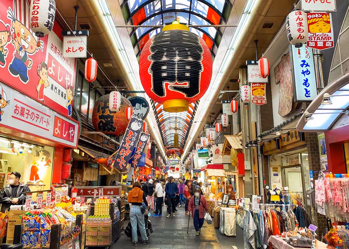 Osaka - Kuromon Ichiba Market