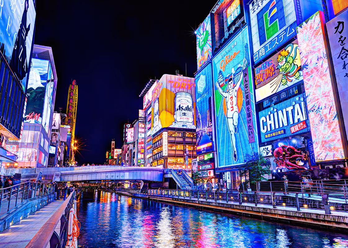 Osaka - Dotonbori