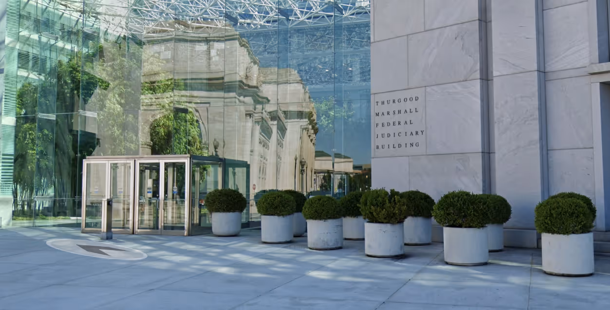 Exterior of a federal courthouse building