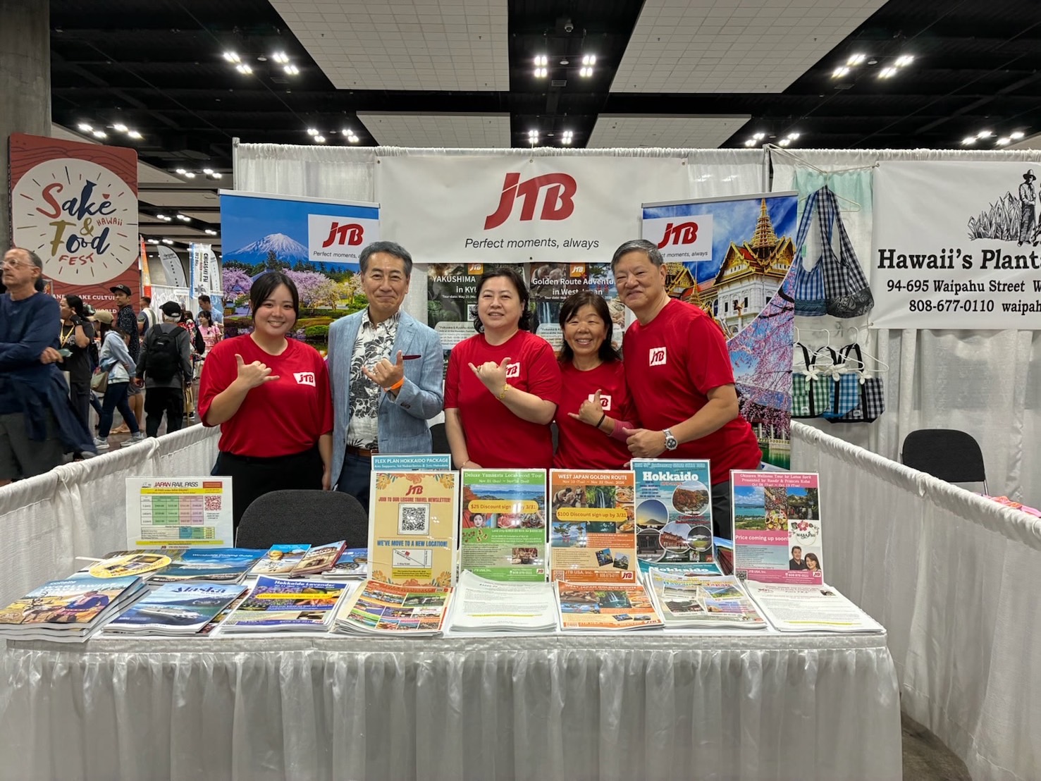 Honolulu Festival: Thank you very much for visiting us!