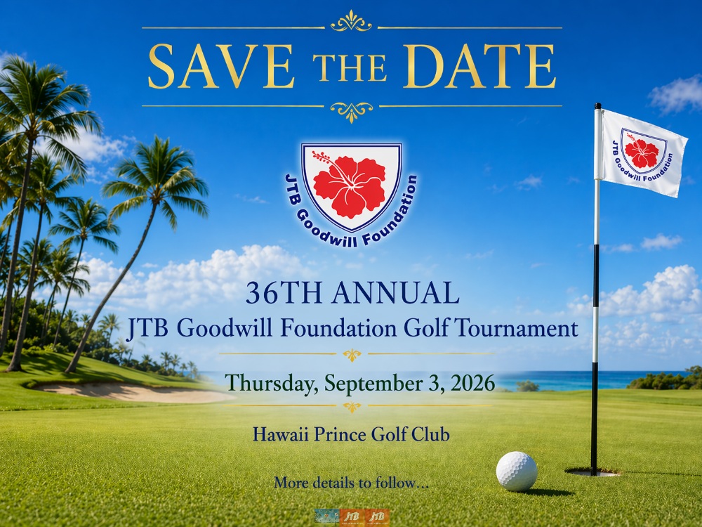✨09/03 (Thu) 36th Annual JTB Goodwill Foundation Golf Tournament ⛳