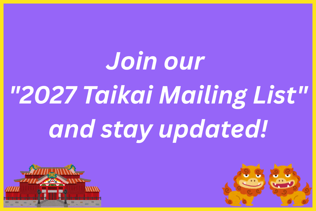 The 8th World Uchinanchu Taikai (Festival)  2027🎉 ***Latest Updates as of 7/17 (Fri)*** 