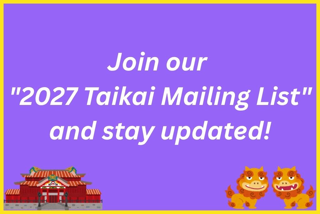 The 8th World Uchinanchu Taikai (Festival) 2027🎉 ***Latest Updates as of 7/17 (Fri)***
