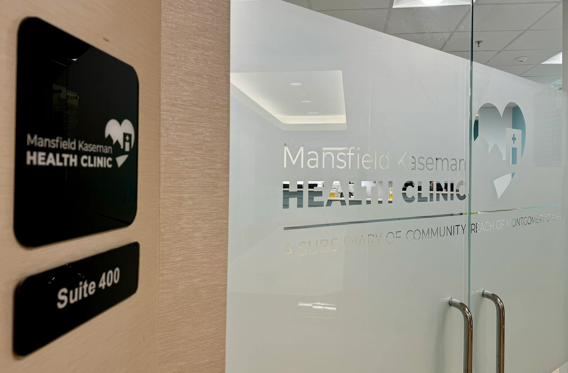 The doors of MKHC