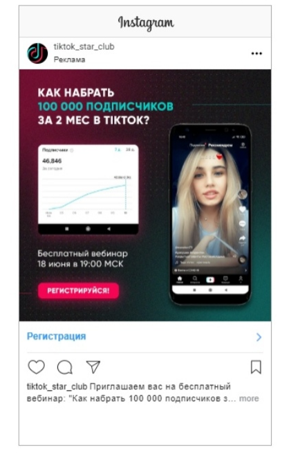 Screenshot_7