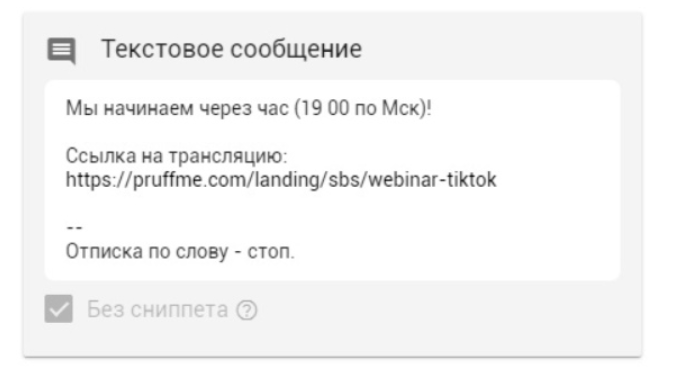 Screenshot_5