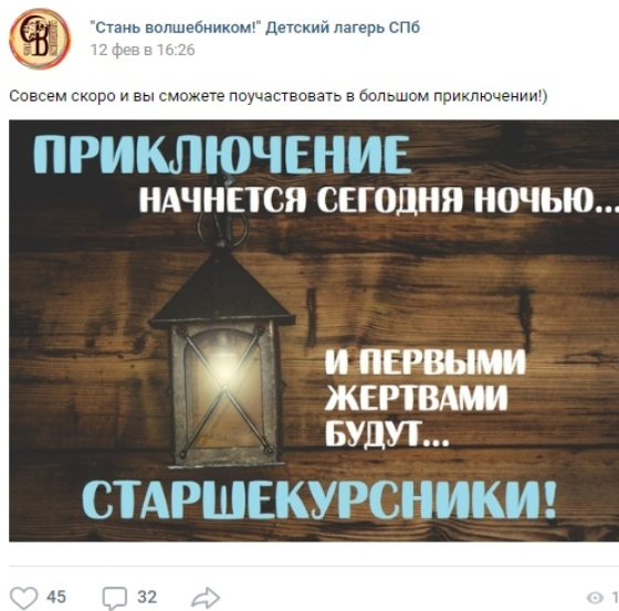 Screenshot_6