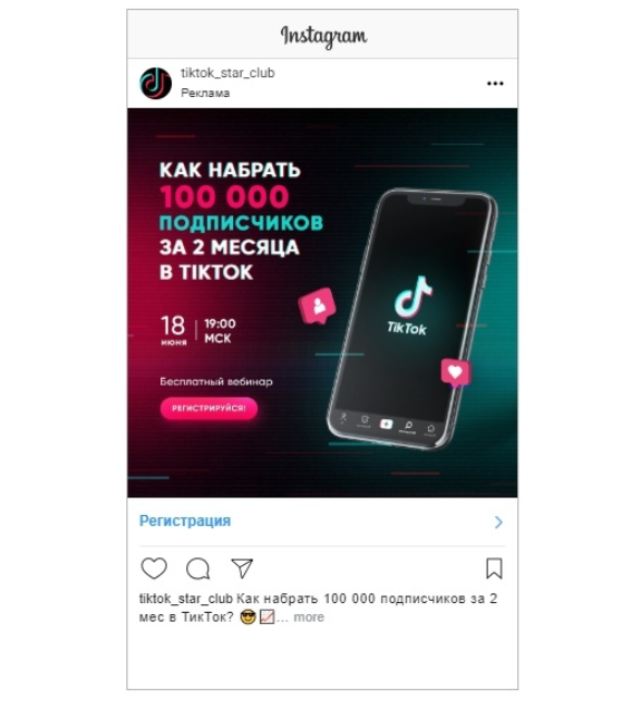 Screenshot_8