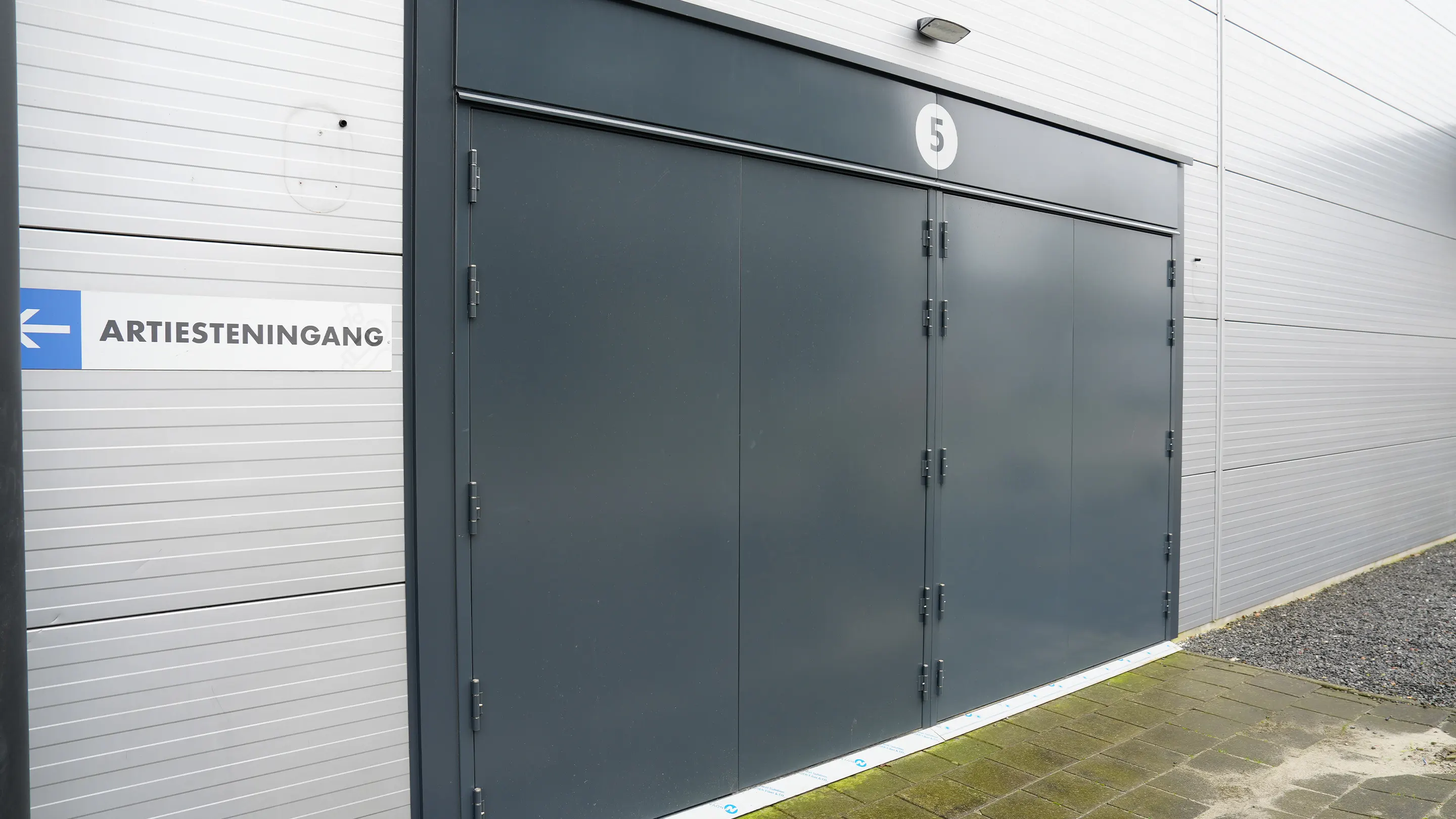 Entrance for artists with M-series doors by Merford for NBC Congress Centre.
