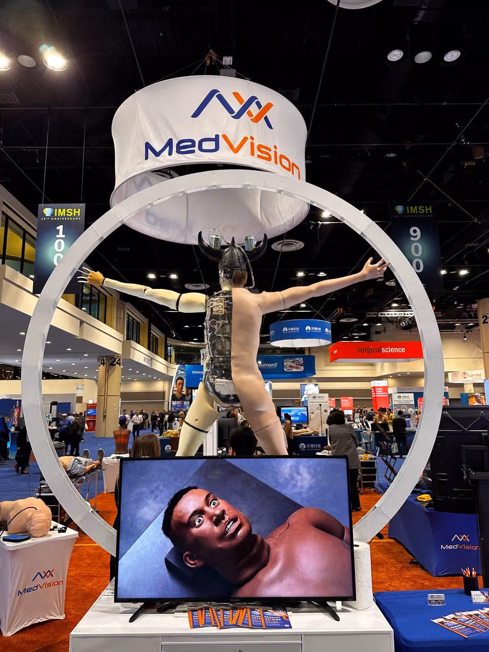 MedVision Events