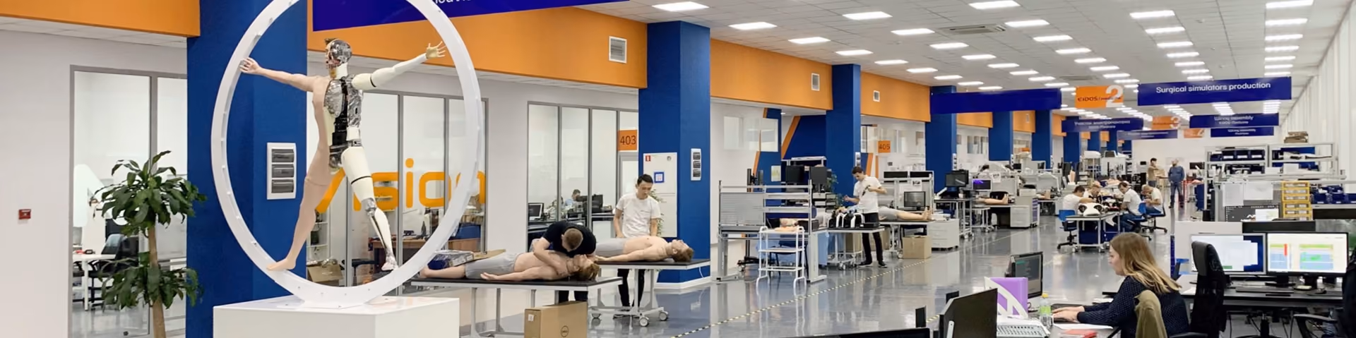 MedVision mannequin production