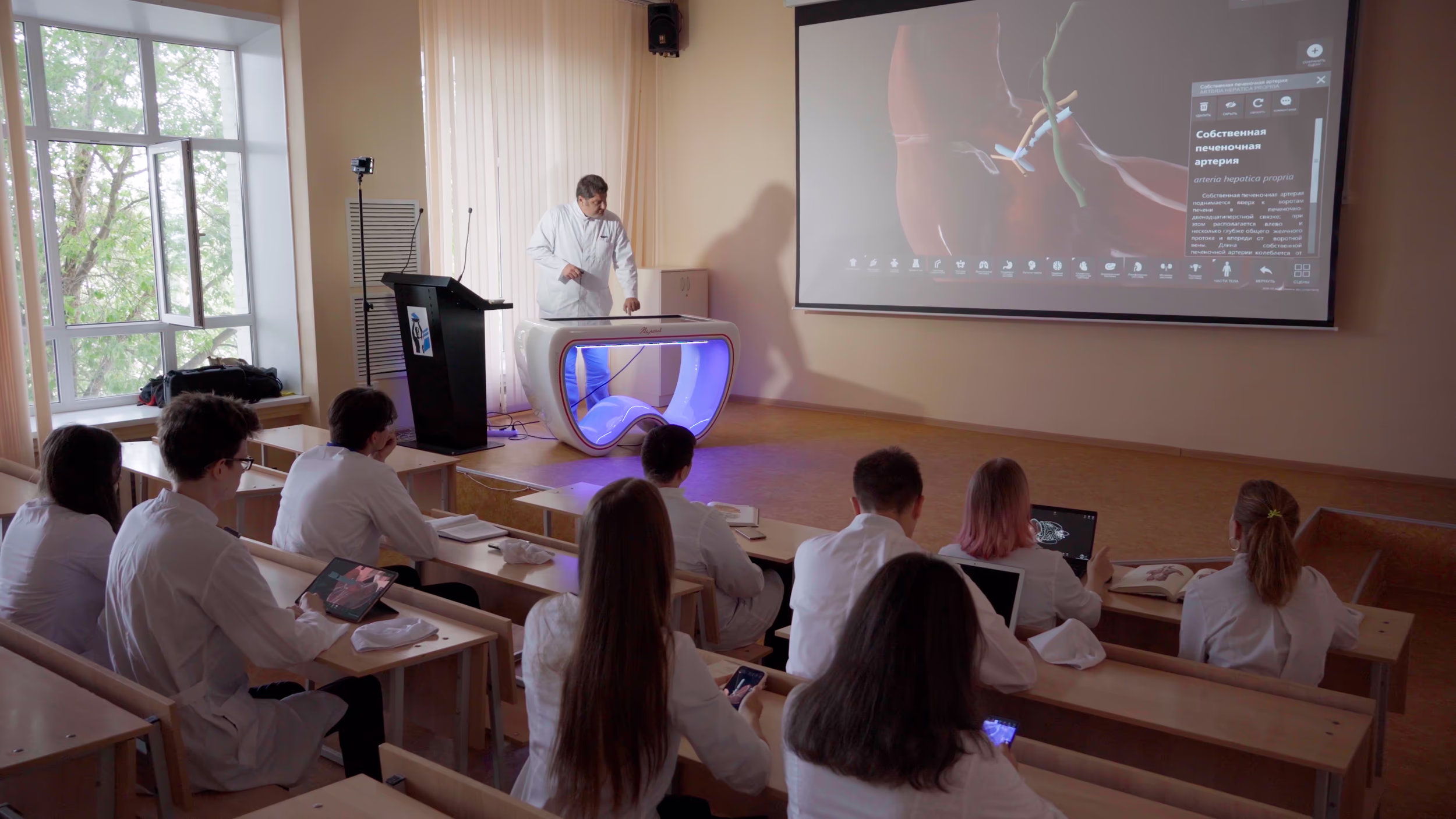 Classroom Displays