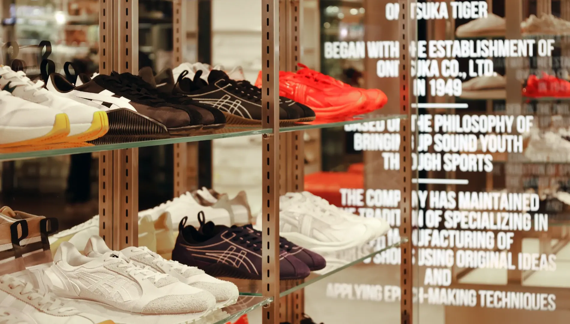 Onitsuka Tiger Stores