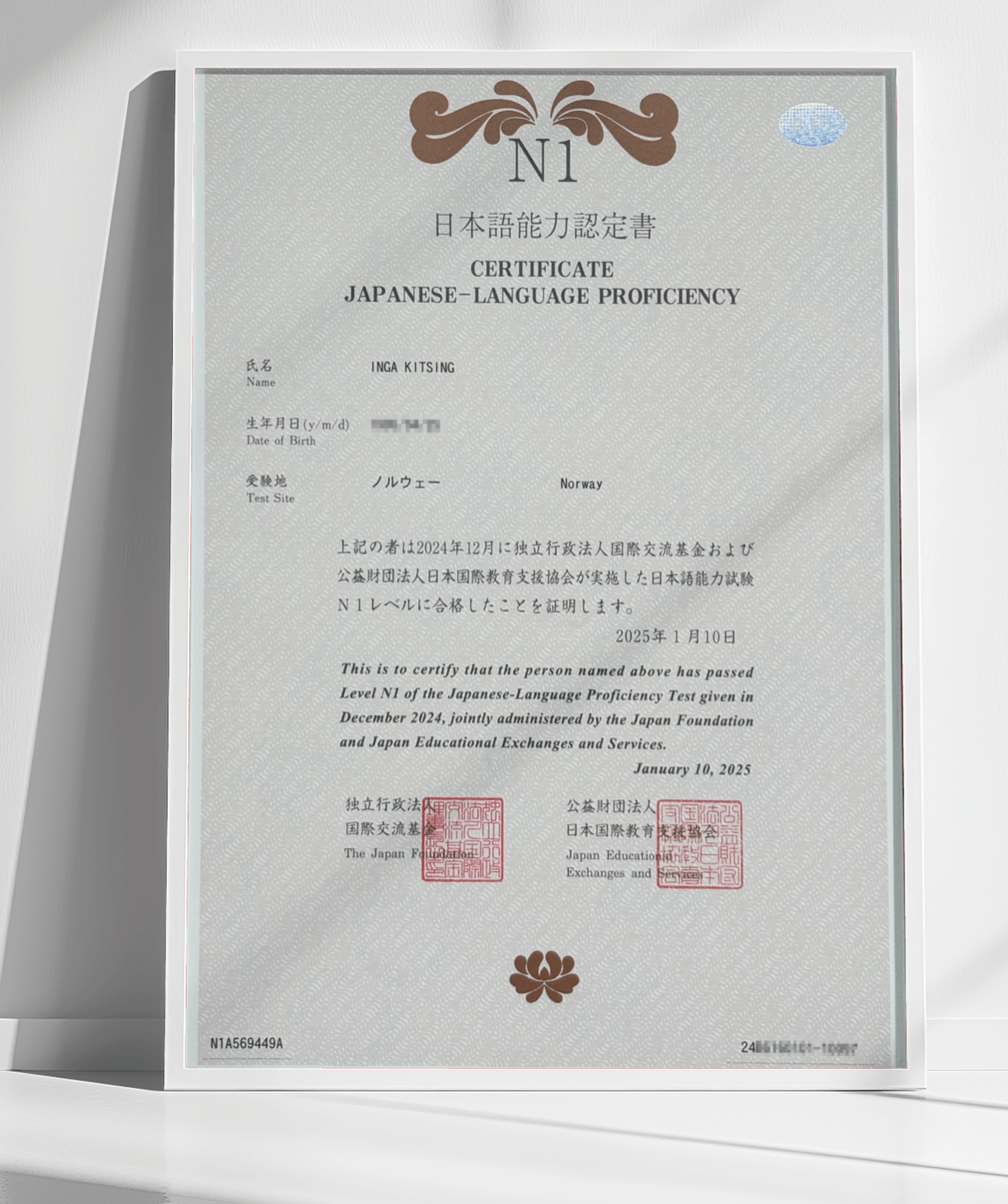 Passed JLPT N1 - Inga Kitsing