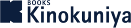 Kinokuniya books logo
