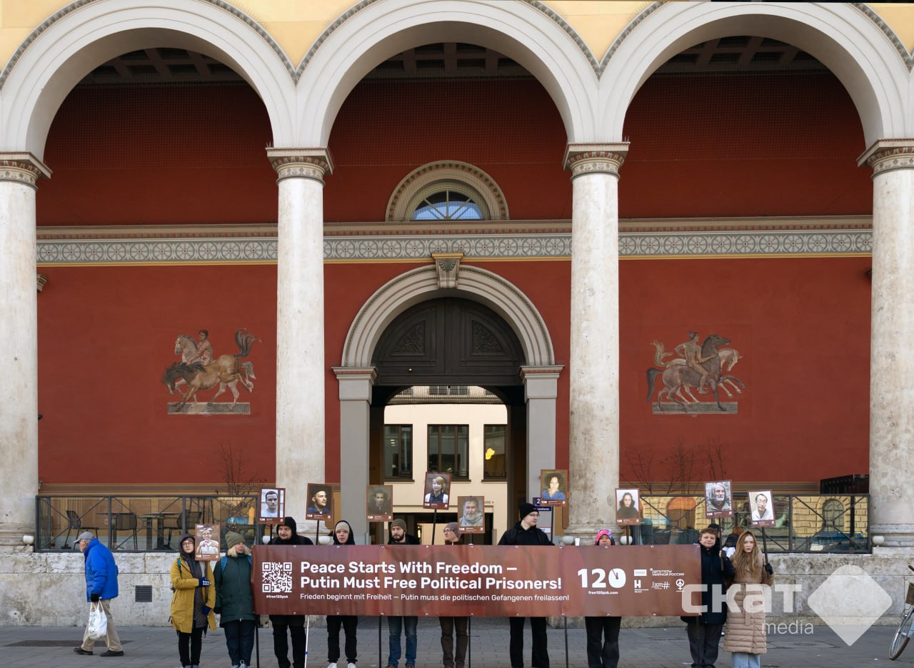 Пикет в Мюнхене