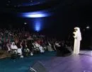 Auditorium Auditorium