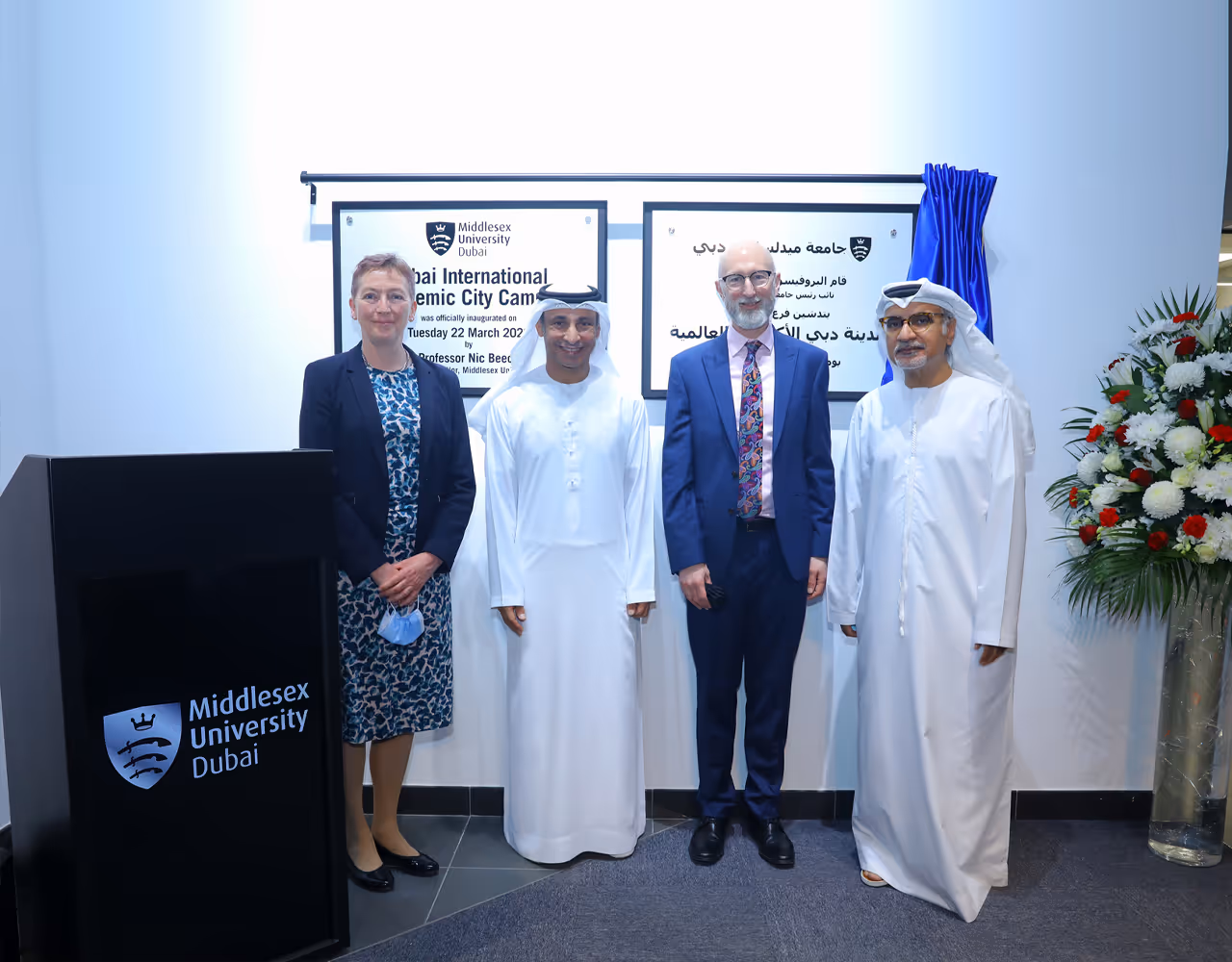 Middlesex University Dubai Celebrates Campus Extension at Dubai International Academic City