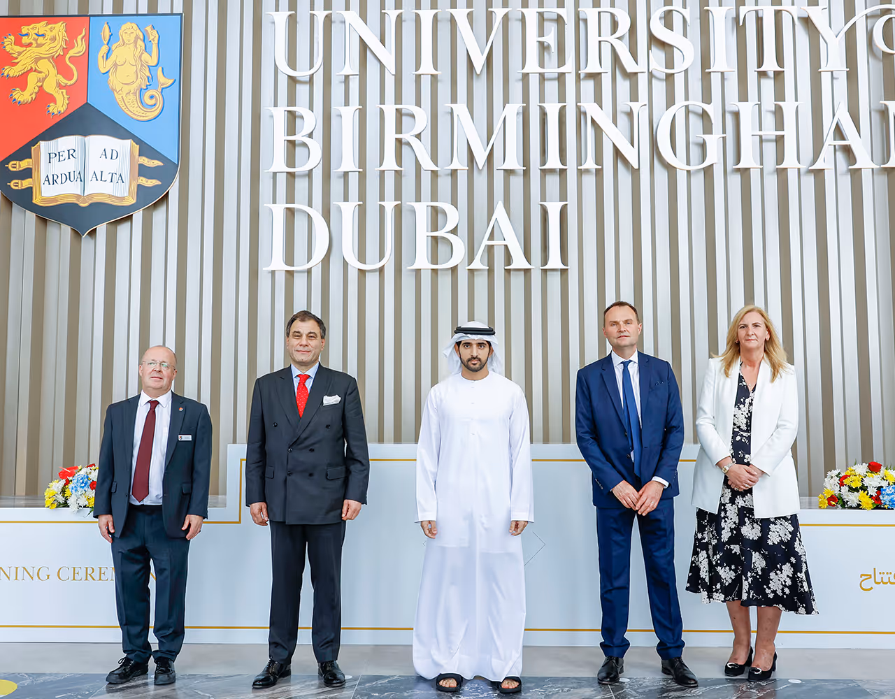 Hamdan bin Mohammed inaugurates new campus of University of Birmingham at Dubai International Academic City 