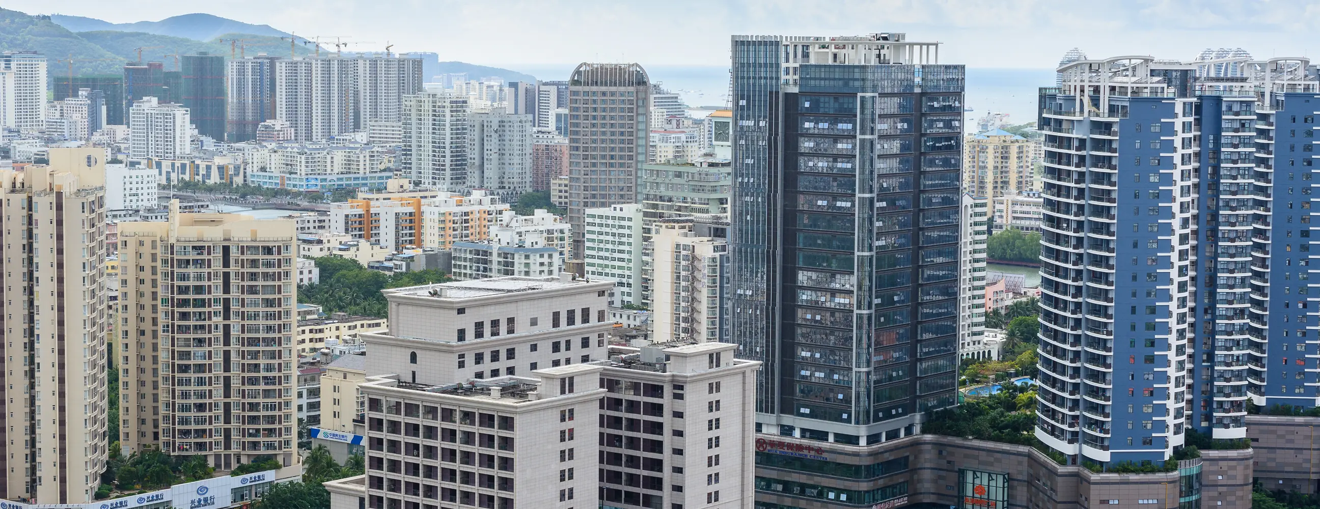 Skyline Housing
