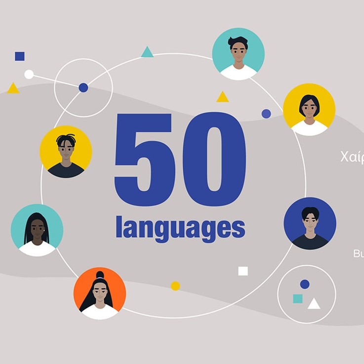 Introduction to Medtran