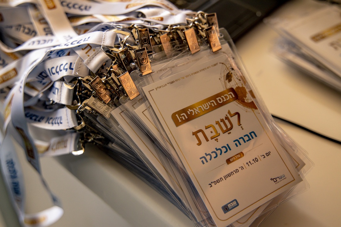 Name badges prepared for participants