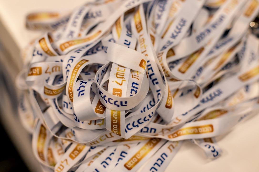 Branded lanyards with event theme