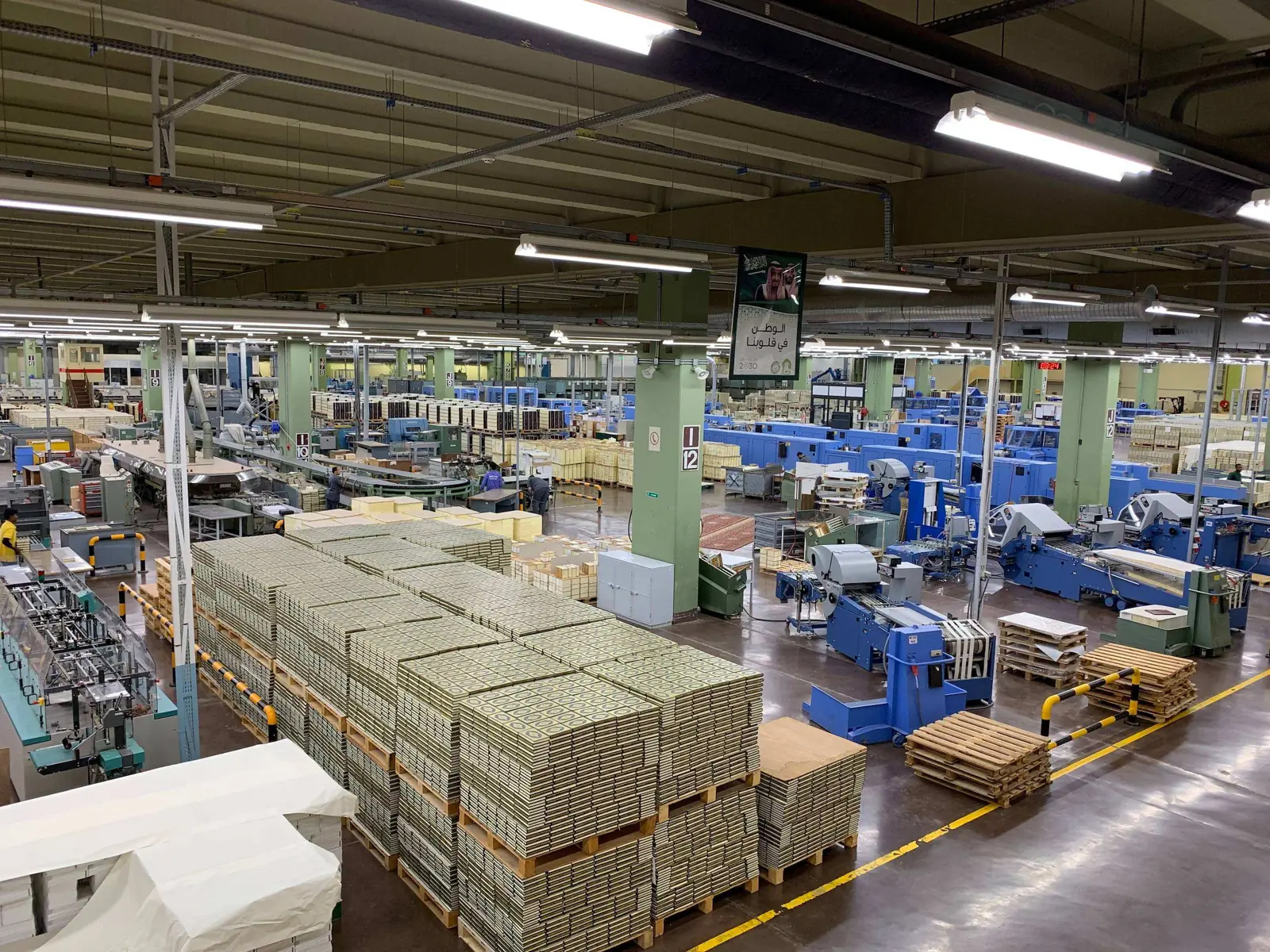 Manufacturing plant interior.