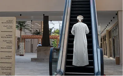 The gate Services