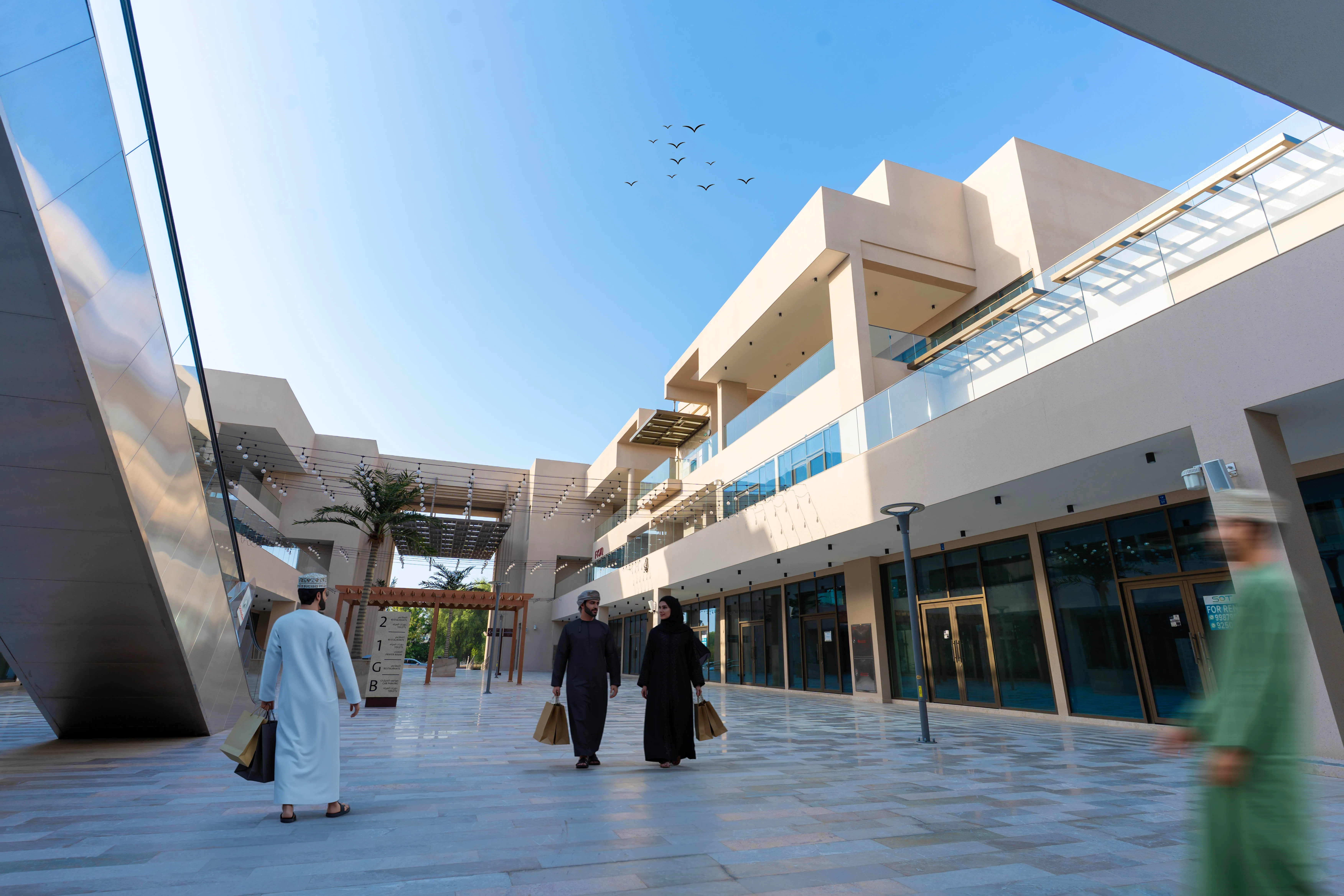 The Gate oman community