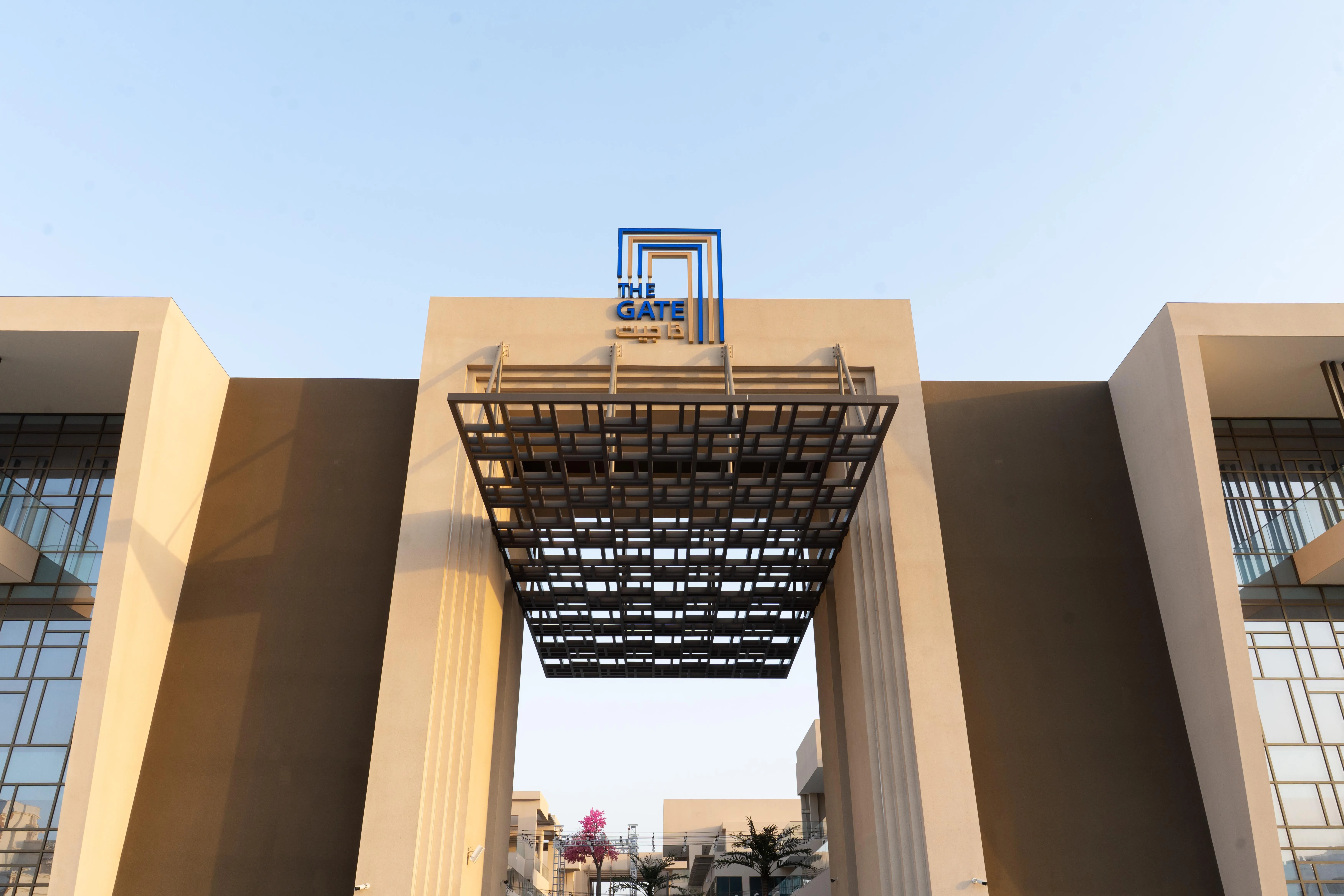 The Gate oman community