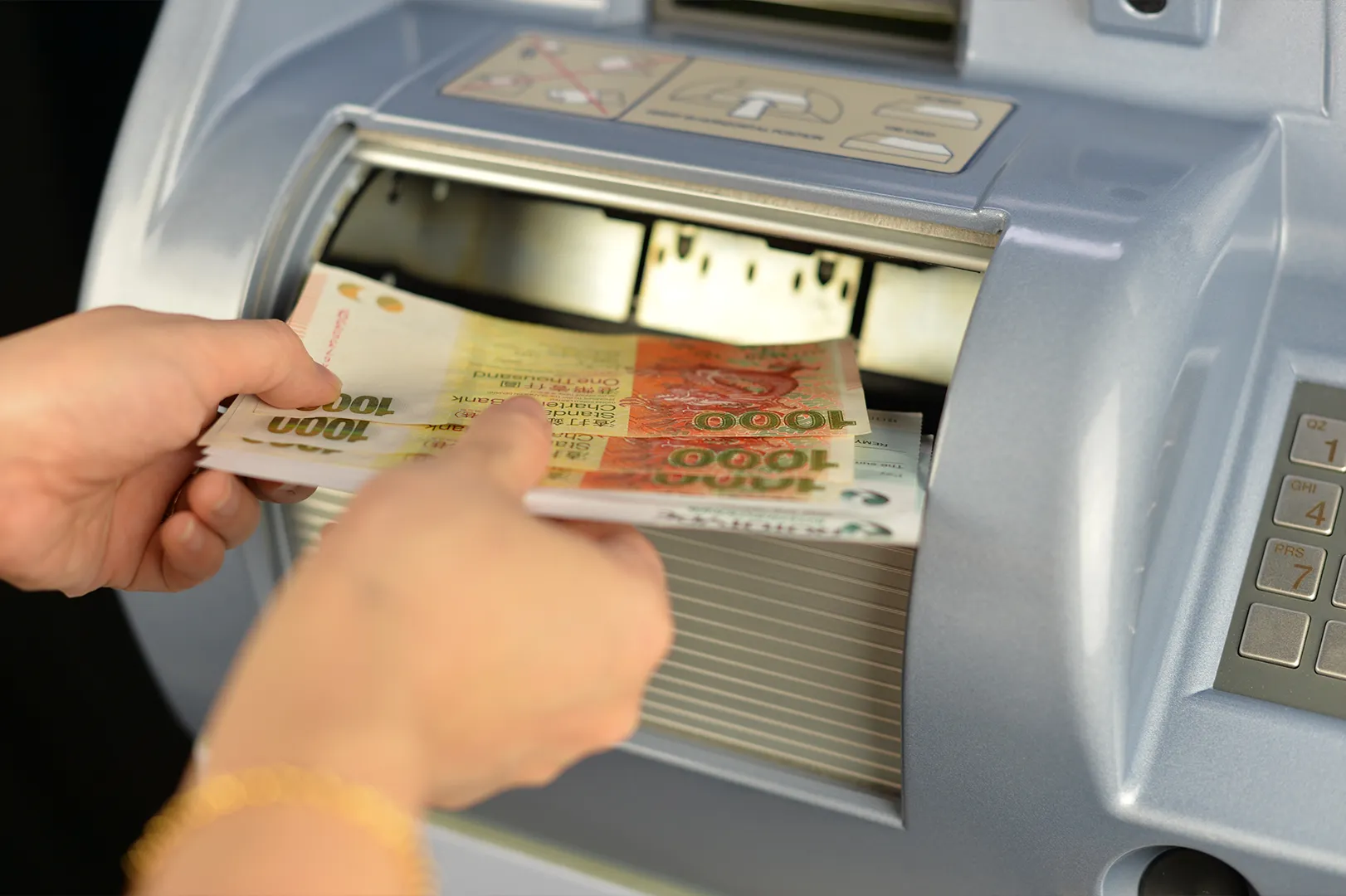 Self-Service Cash & Cheque Deposit Kiosk